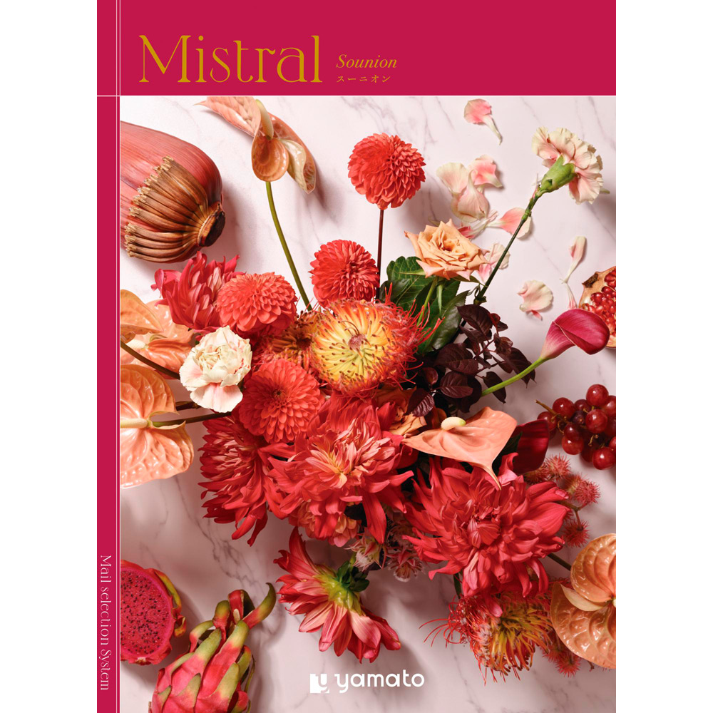 100,000円いただいた方